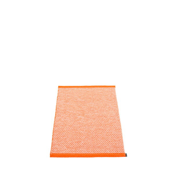 Koberec EFFI Orange/Piglet/Vanilla – oranžový
